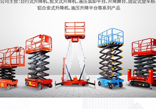 邵武​出口成为核心增长引擎
