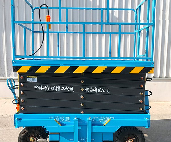 邵武自行走升降机